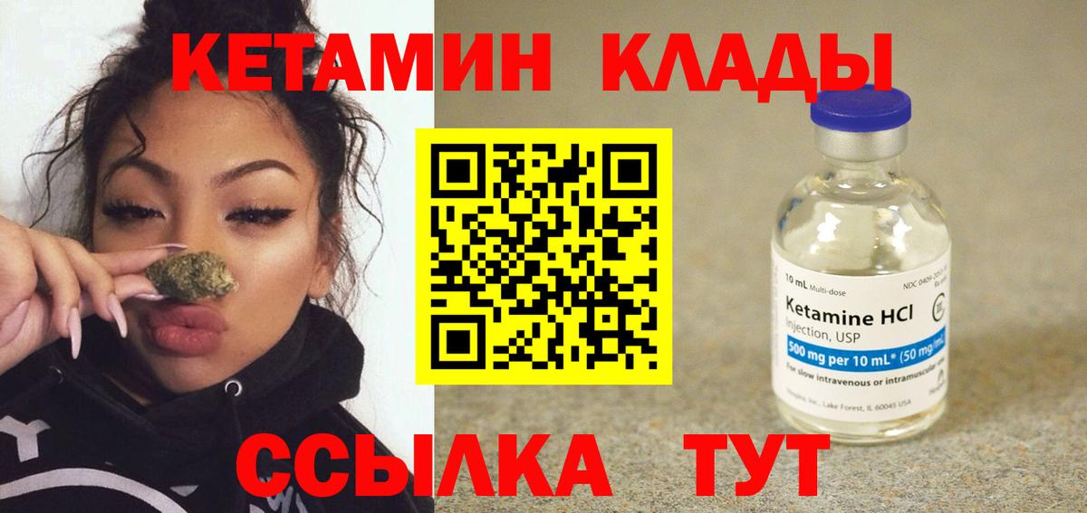 Экстази  НБОМе  Codein  Норильск  Мефедрон кристаллы  МАРИХУАНА  Вход с VPN  ГАШИШ  COCAIN 