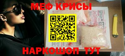 кокаин VHQ Кунгур