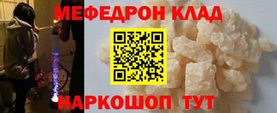 jwh Краснознаменск