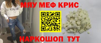 jwh Краснознаменск