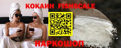 PSILOCYBIN Краснокаменск