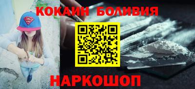 jwh Краснознаменск