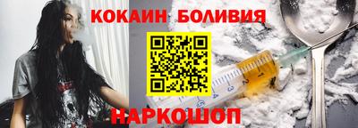 амф Краснодар