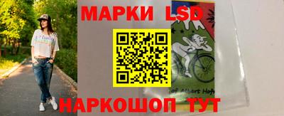 амф Краснодар