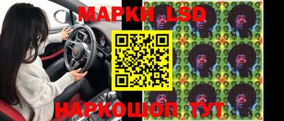 соль ск Кулебаки