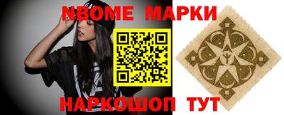 амф Краснодар