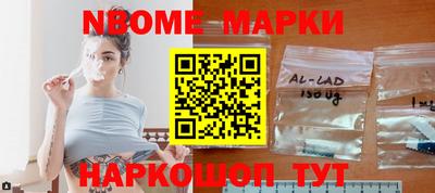 PSILOCYBIN Краснокаменск