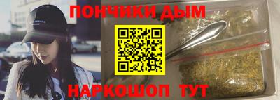 PSILOCYBIN Краснокаменск
