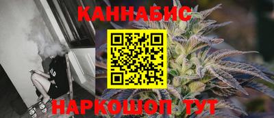PSILOCYBIN Краснокаменск