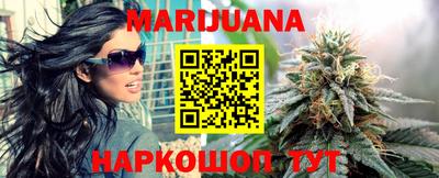 jwh Краснознаменск
