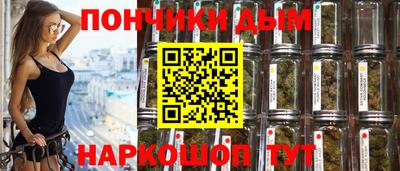 кокаин VHQ Кунгур