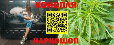 соль ск Кулебаки