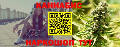 jwh Краснознаменск