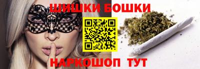 jwh Краснознаменск