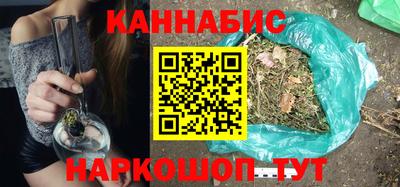 PSILOCYBIN Краснокаменск