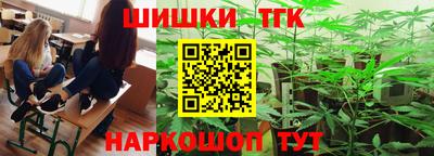 амф Краснодар