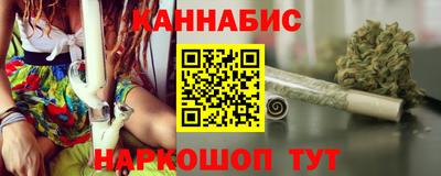 jwh Краснознаменск