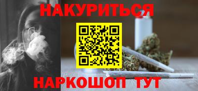 кокаин VHQ Кунгур