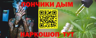PSILOCYBIN Краснокаменск