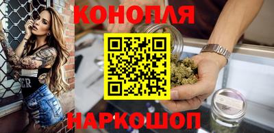 соль ск Кулебаки