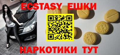 jwh Краснознаменск