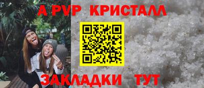 jwh Краснознаменск