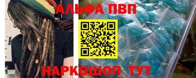 PSILOCYBIN Краснокаменск