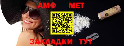 jwh Краснознаменск