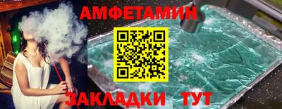 PSILOCYBIN Краснокаменск