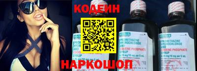 jwh Краснознаменск
