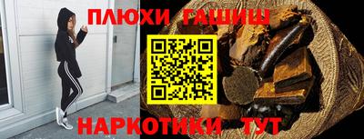 jwh Краснознаменск