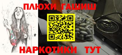 амф Краснодар