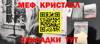 кокаин VHQ Кунгур