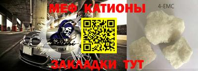 jwh Краснознаменск